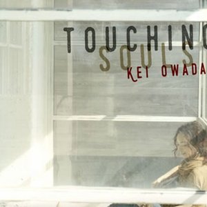 TOUCHING SOULS