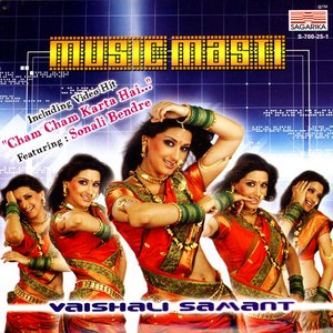 Image for 'Music Masti'