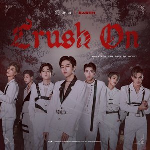 Crush On - Single