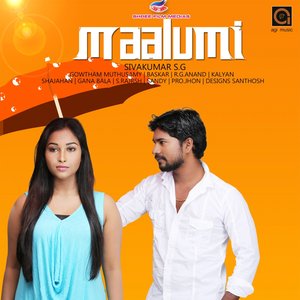 Maalumi (Original Motion Picture Soundtrack)
