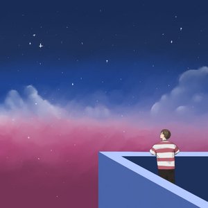 หลงรัก - Single