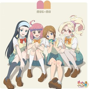 Avatar de MUG-MO[豊川姫乃(CV.田中美海)、久々梨三華(CV.芹澤優)、成瀬直子(CV.若井友希)、青木十子(CV.本泉莉奈)]