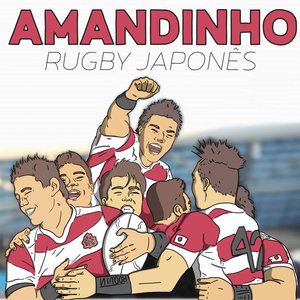 “Rugby Japonês”的封面