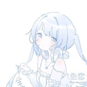 Awatar dla はてなぷれいりすと