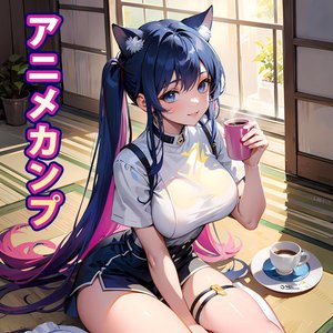 Mouse Coffee