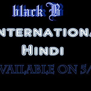 “International Hindi”的封面