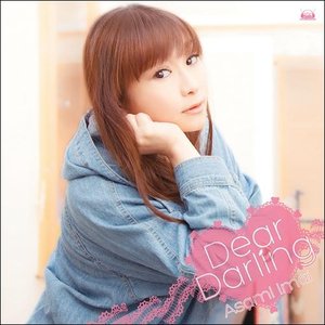 Dear Darling