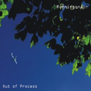 Out Of Process