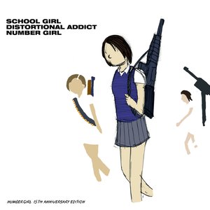 School Girl Distortional Addict 15Th Anniversary Edition