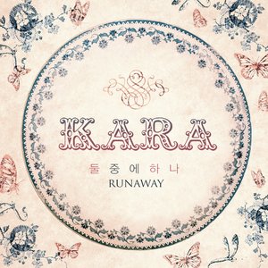 Avatar for 카라 ( Kara)