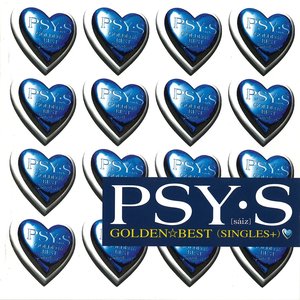 GOLDEN☆BEST / PSY･S［saiz］ SINGLES +