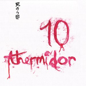 10 Thermidor