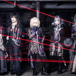 Imagen de 'Misui'