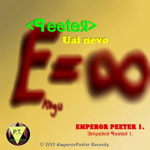 Peeter - Uai nevo