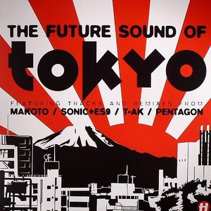 The Future Sound Of Tokyo
