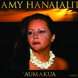 'Aumakua