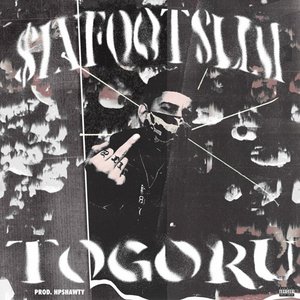 Togoru