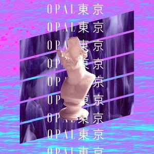 “opal東京”的封面