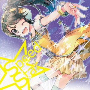 Speed Star - Moonside