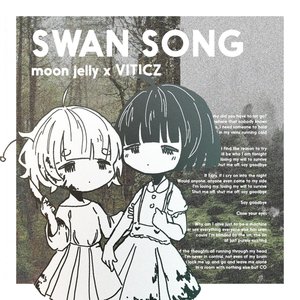 Swan Song - Single