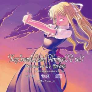 KeySoundsLabel ArrangeCD vol.1