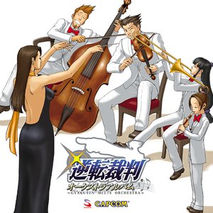 Image for 'Gyakuten Meets Jazz Soul'