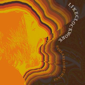 Here Are Some Things EP