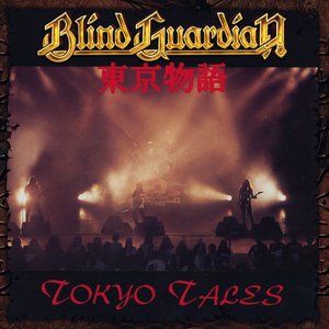 Tokyo Tales (Remastered 2007) [Live]