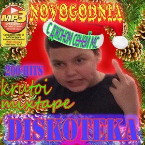 Джон Сеня МС 的头像