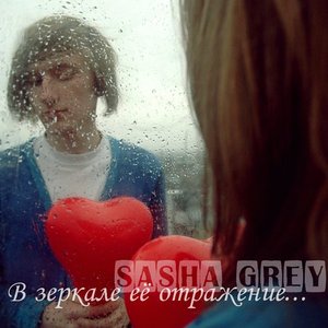 Avatar for sasha_grey