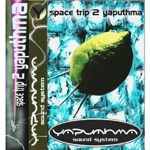 Space Trip 2 Yaputhma