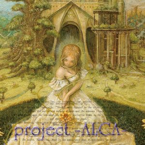 project-ALCA- のアバター