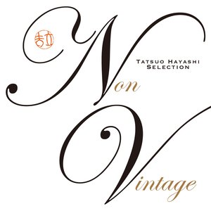 Non Vintage | Tatsuo Hayashi Selection
