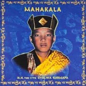 Mahakala With The 17Th Gyalwa Karmapa