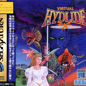 Virtual Hydlide