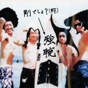 51 的头像