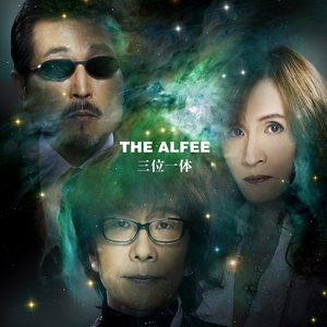 青春の記憶 (THE ALFEE) - GetSongBPM