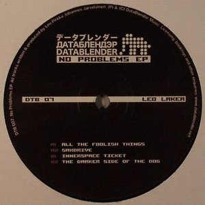 No Problems Ep