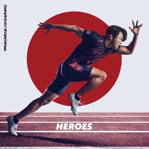 HEROES