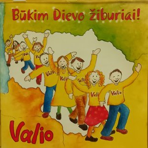 Būkim Dievo žiburiai