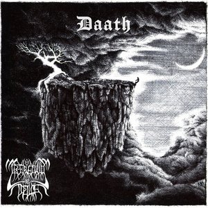 Daath