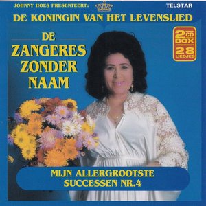 Mijn Allergrootste Successen, Nr. 4