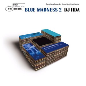 BLUE MADNESS 2