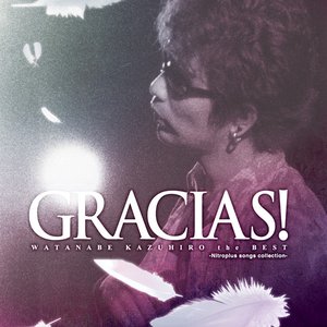 GRACIAS!