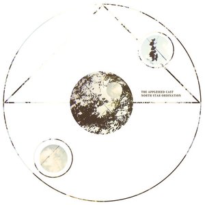 North Star Ordination - Single