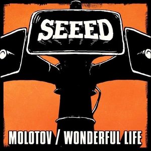 Molotov / Wonderful Life (EP)