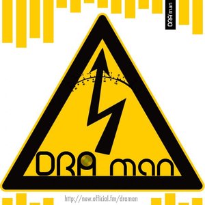 Avatar for DRA'man