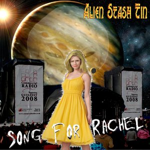 Song For Rachel
