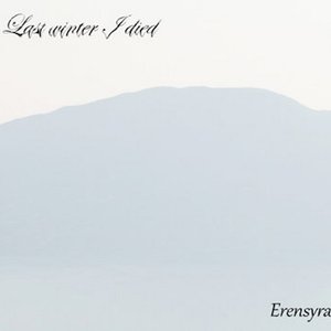 Erensyrah