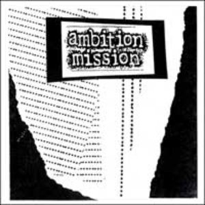Avatar for ambition mission